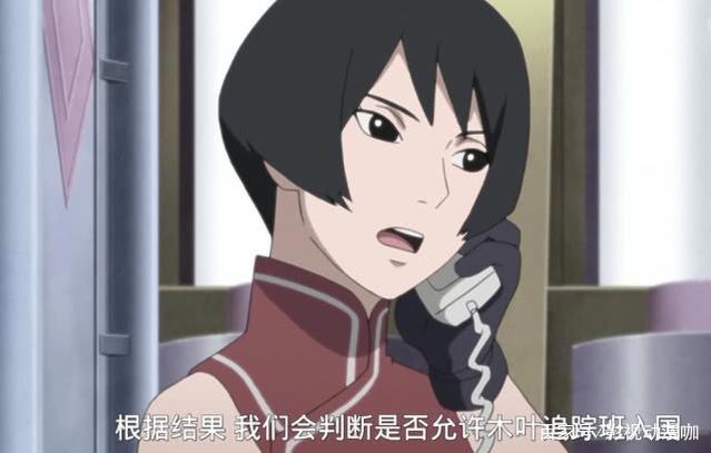 博人传：四代土影黑土危险了，岩隐村或许马上就要发生政变了！