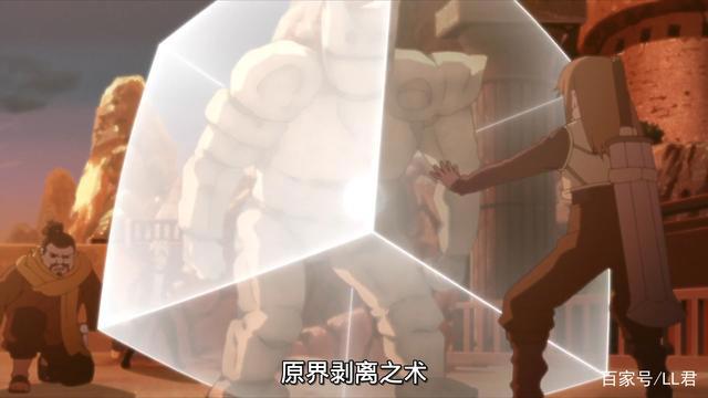 火影忍者博人传:黑土没穿裤子并不重要,83话这些细节注意到了吗