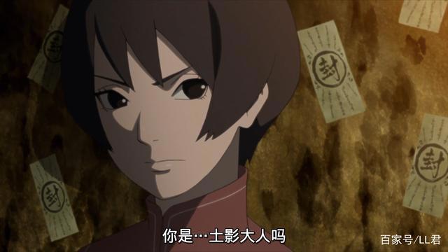 火影忍者博人传:黑土没穿裤子并不重要,83话这些细节注意到了吗