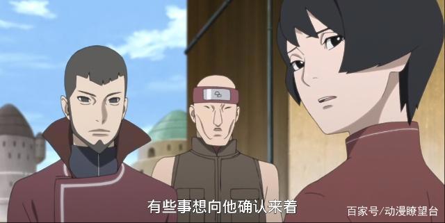 博人传:和平年代忍者集体削弱,长十郎退群,黑土只剩下了美腿!