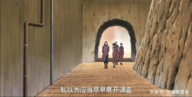 博人传:和平年代忍者集体削弱,长十郎退群,黑土只剩下了美腿!