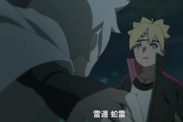 博人传80集图透：炸裂！黑土遭背叛即将领盒饭，巳月真实目的揭开