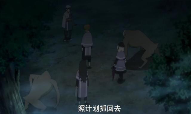 火影忍者：四代土影大野木病重不起，黑土难挑大梁被打败