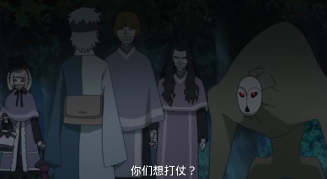 火影忍者：四代土影大野木病重不起，黑土难挑大梁被打败