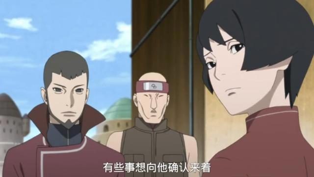 火影忍者：四代土影大野木病重不起，黑土难挑大梁被打败