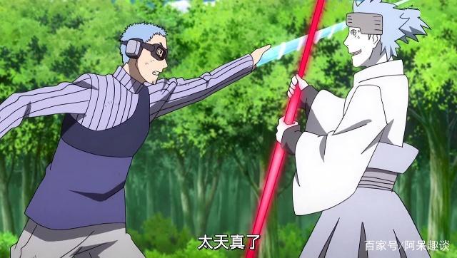 火影忍者:最弱的两个影级高手分别是黑土跟六代水影