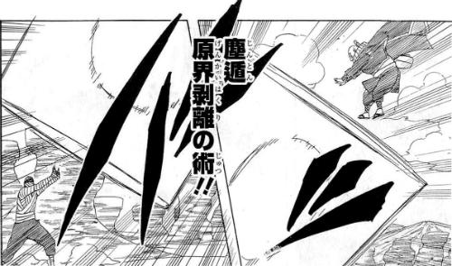 火影忍者:历代土影战斗力、技能详解!四代目黑土又A又飒