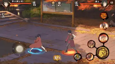 《火影忍者手游》黑土博人传角色介绍博人传黑土技能展示