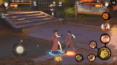 《火影忍者手游》黑土博人传角色介绍博人传黑土技能展示