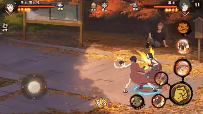 《火影忍者手游》黑土博人传角色介绍博人传黑土技能展示