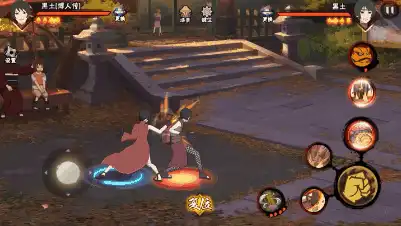 《火影忍者手游》黑土博人传角色介绍博人传黑土技能展示