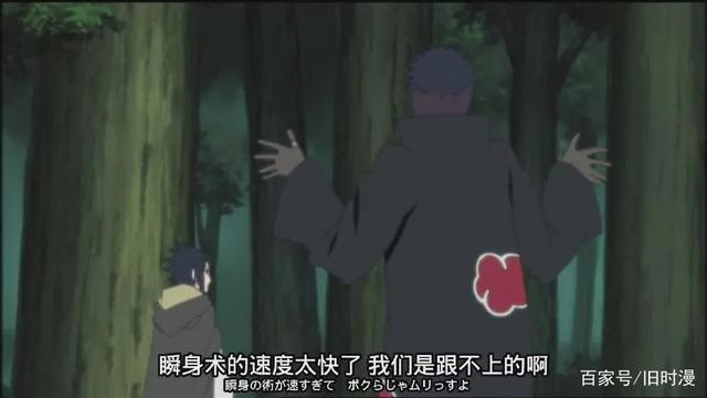 火影忍者：成名已久的迪达拉为何会输给了佐助？真是剧情杀？