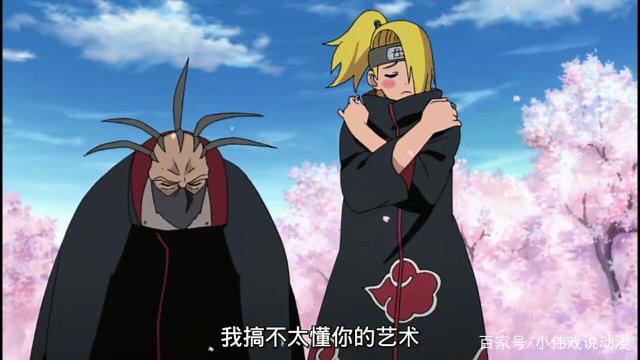 《火影忍者》中,迪达拉是叛忍,为什么岩隐村的人对他态度还不错