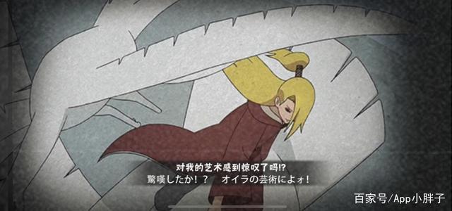 火影忍者手游：秽土迪达拉是真的强度不行，还是玩家理解不到位？