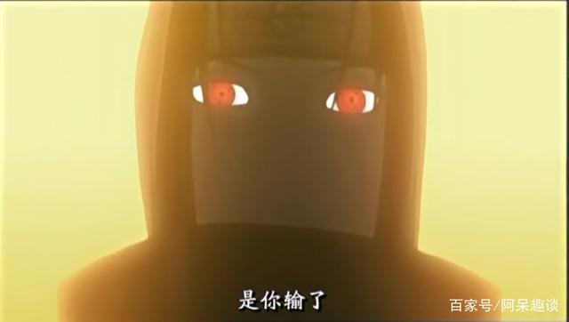 火影忍者:其实逼死迪达拉的人是宇智波鼬而不是宇智波佐助