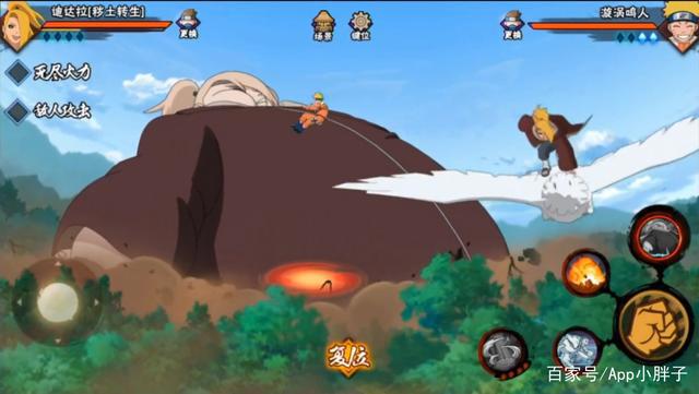 火影手游:秽土迪达拉引发争议,没抓取,质量差,自爆不还原?