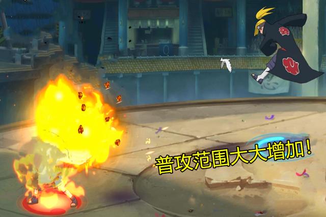 火影忍者手游:迪达拉暗改,昔日毒瘤回归!大咒助打个彩蛋实在难