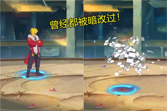 火影忍者手游：迪达拉暗改，昔日毒瘤回归！大咒助打个彩蛋实在难
