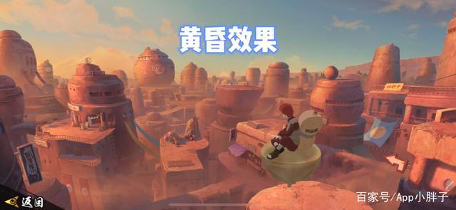 火影手游：迪达拉和鼬双向彩蛋，博人传木叶丸奥义名字很花哨！