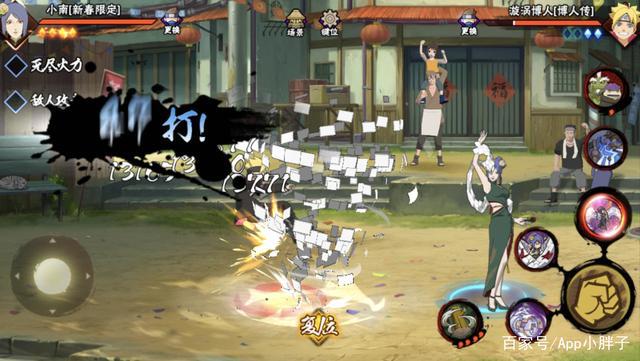 火影手游：如果秽土迪达拉是小李来做，结局会有很大不同吗？