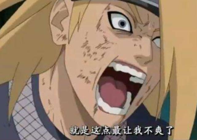 火影：迪达拉与佐助有什么仇恨，以至于第一次见面自爆也要打败他