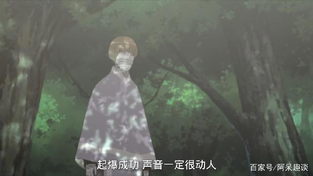 火影忍者：迪达拉的崇拜者出现，对爆炸很着迷