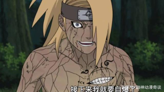 火影忍者:准土影级别的迪达拉,一生奉献与艺术,却逃不过剧情杀