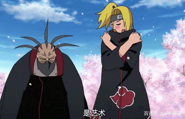 火影手游：秽土迪达拉早已确认会上架，技能方面完全不是事！