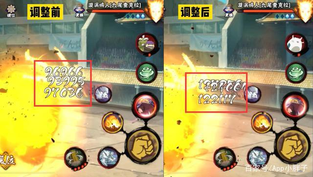 火影忍者手游：秽土迪达拉加强了个寂寞，还真符合略微的定义！