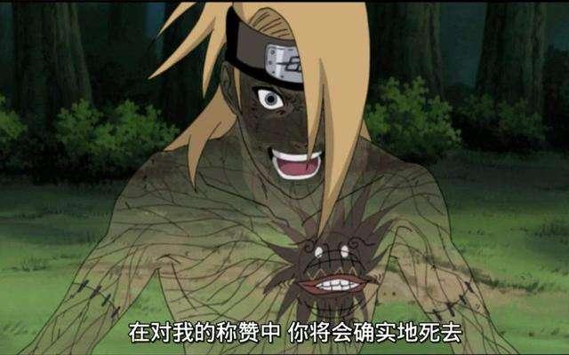 火影忍者：迪达拉为何能被秽土转生？是兜的本事大还是岸本的失误