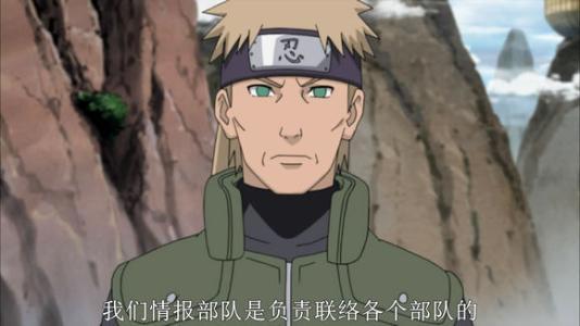 《火影忍者》中名字带数字的角色共有十位，你能说出几位？