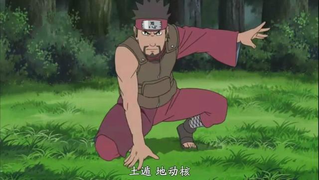 《火影忍者》中名字带数字的角色共有十位，你能说出几位？