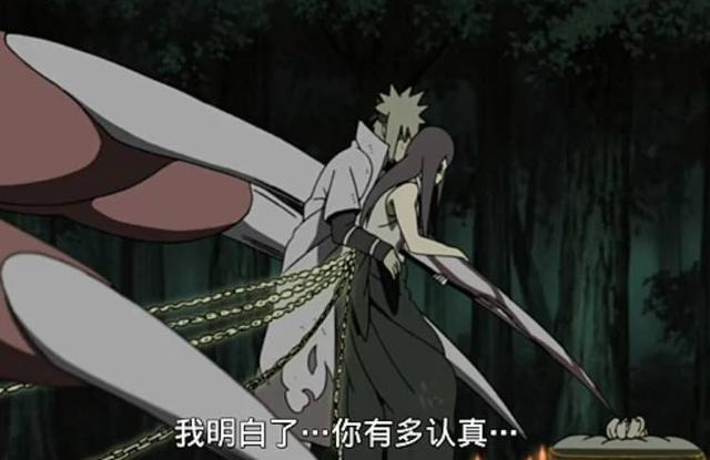 火影忍者:五位美女人柱力,仅一人得善终,谁敢惹她必死