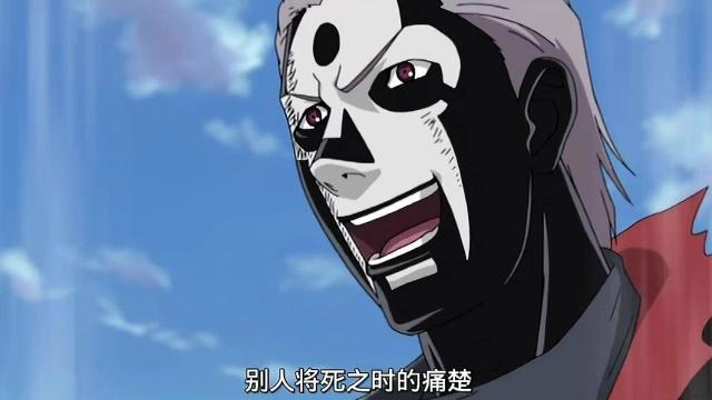 火影里奇怪的拷问方式，最后一个让人无话不说