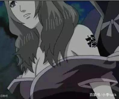 火影忍者:出场很少的美女,但人气却居高不下!