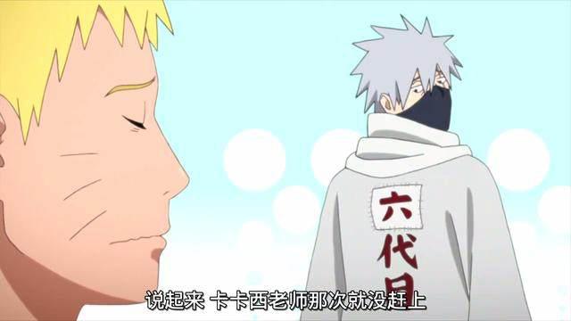 火影：很少有人注意到的六张有趣截图，宇智波居然还有其他小孩？