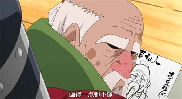 火影忍者:10位实力强大的老人家,1位活了两世,4位成了影