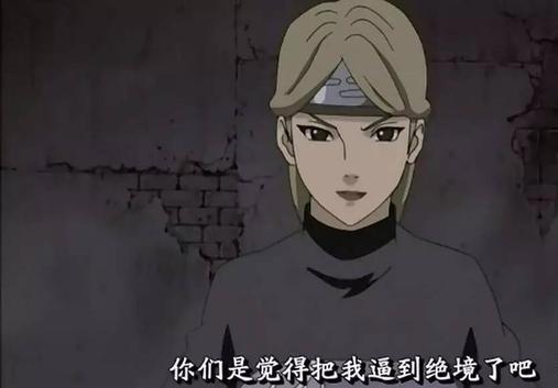 火影:二尾人柱力那么厉害,为什么会被飞段和角都给干掉?