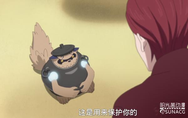 细数《火影忍者》中历代尾兽人柱力，如今只有他们还健在