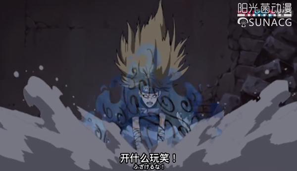 细数《火影忍者》中历代尾兽人柱力，如今只有他们还健在