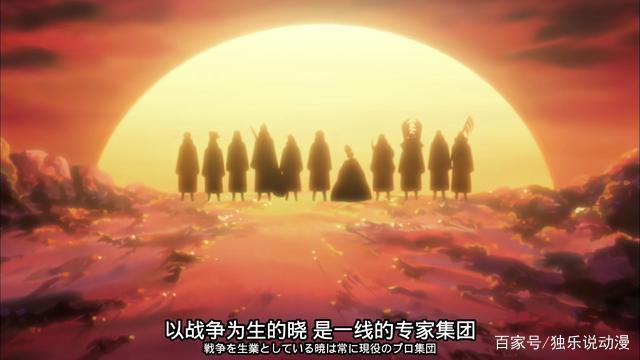 火影忍者:飞段、角都去抓二尾时,为何云隐村没派人去救由木人?