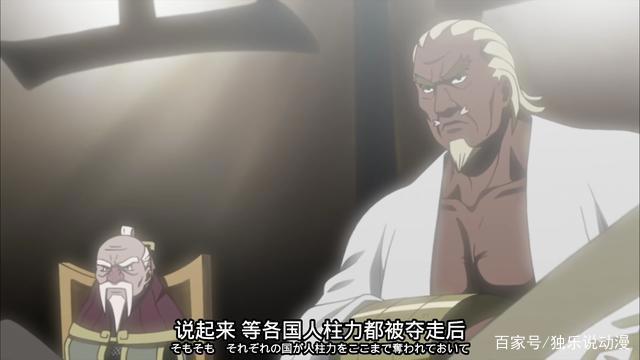 火影忍者:飞段、角都去抓二尾时,为何云隐村没派人去救由木人?