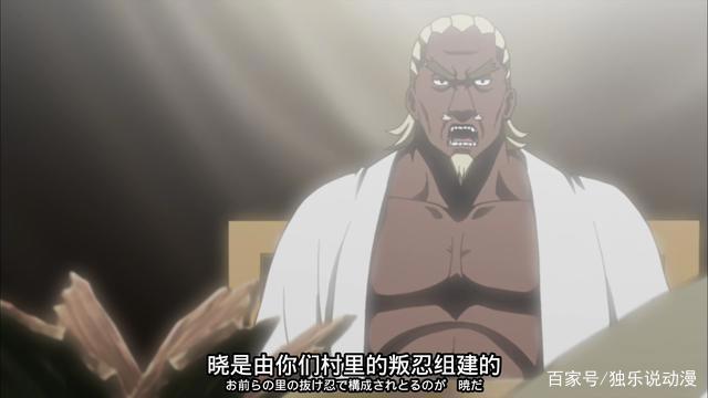 火影忍者:飞段、角都去抓二尾时,为何云隐村没派人去救由木人?