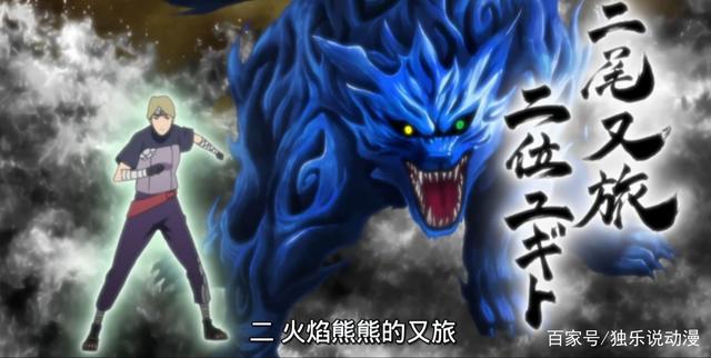 火影忍者:飞段、角都去抓二尾时,为何云隐村没派人去救由木人?