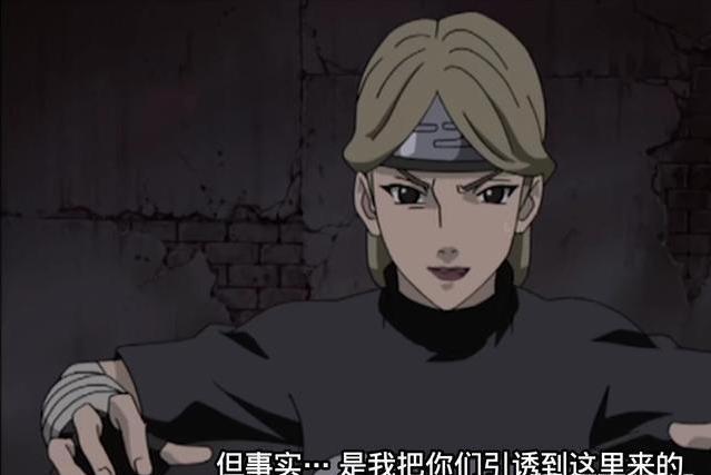 火影忍者:二尾人柱力由木人哪来的自信,单挑飞段和角都?