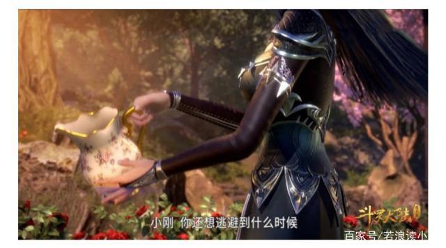斗罗大陆:大师来自蓝电霸王龙家族，柳二龙居然是大师的堂妹？