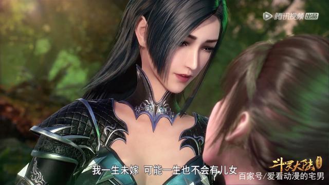 斗罗大陆动漫:柳二龙发誓终身不嫁?柳二龙表示你才终身不嫁