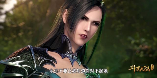柳二龙不为人知的过去，因过于凶残被动画删除，七怪害怕的是杀气