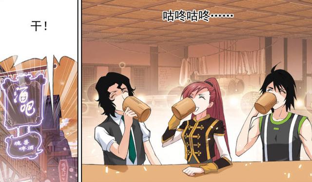 斗罗大陆：因“铁”结缘，逝去的青春年华，浅析柳二龙的爱情