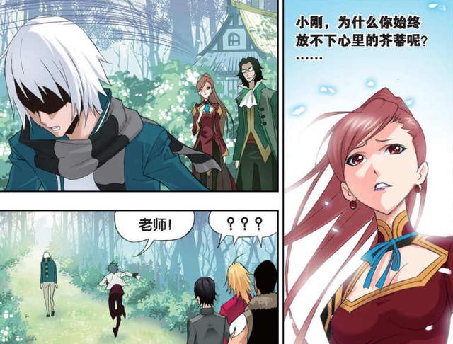 斗罗大陆：因“铁”结缘，逝去的青春年华，浅析柳二龙的爱情